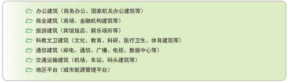 c8c26f27204556fe55cf293edc8feb2a_1-200914162311b8.png