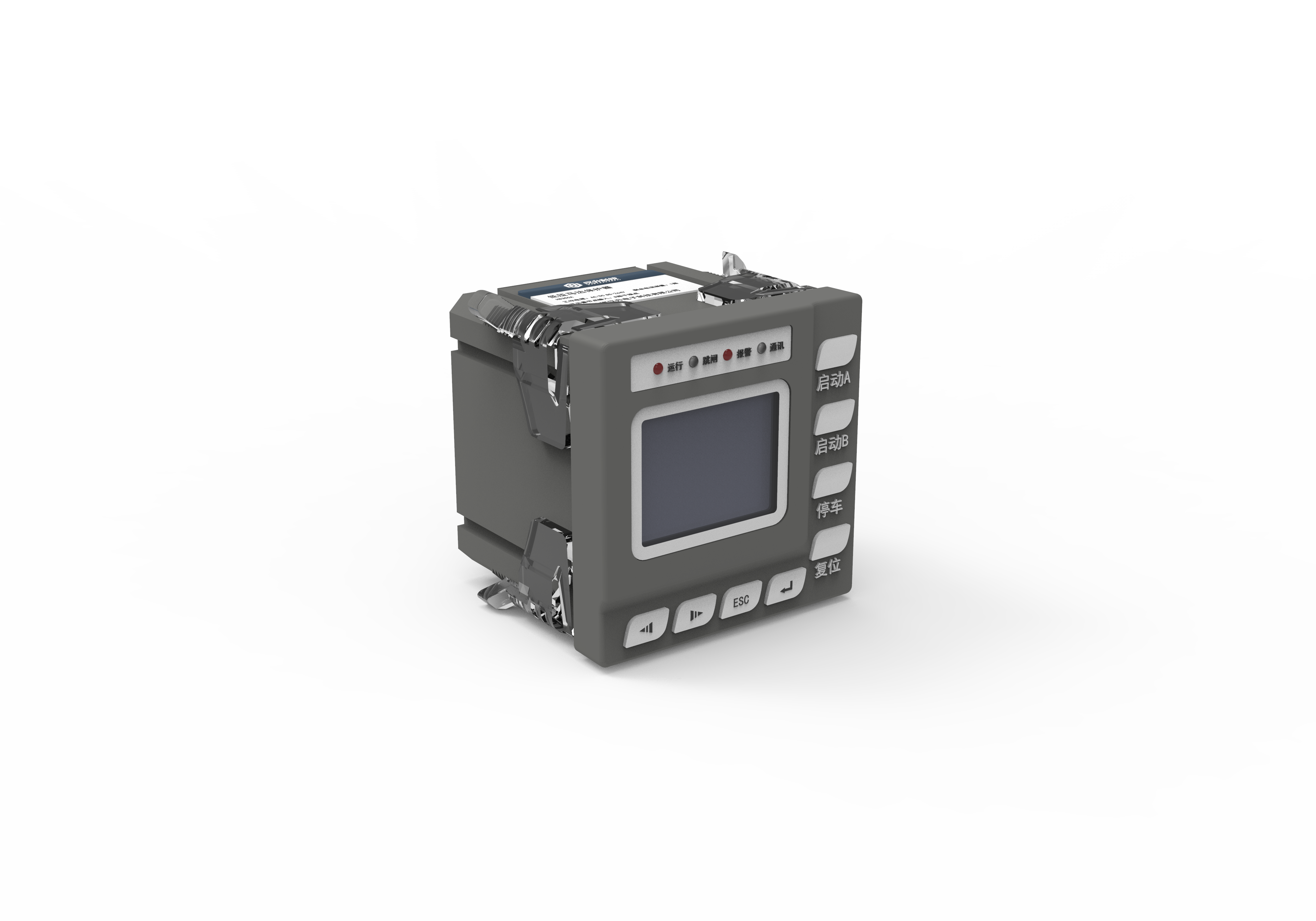 一体式低压马达保护YS350A(1).png